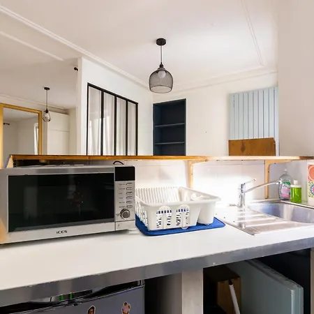 Studio Republique Jemmapes Free Netflix Parigi